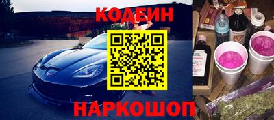 дживик Обнинск