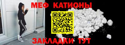 крисы Нягань