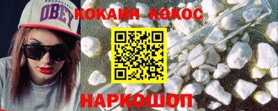 дживик Обнинск