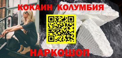крисы Нягань