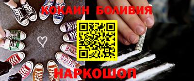 крисы Нягань