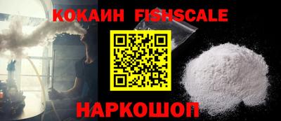 крисы Нягань