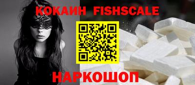 крисы Нягань