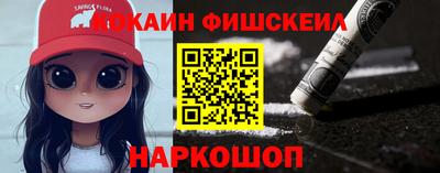 дживик Обнинск