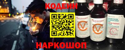 дживик Обнинск