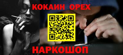 крисы Нягань