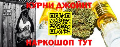 крисы Нягань