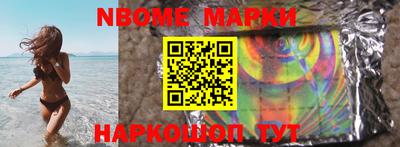 дживик Обнинск