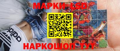 крисы Нягань