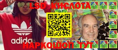 дживик Обнинск