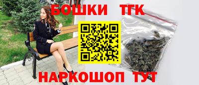мяу мяу кристалл Обь