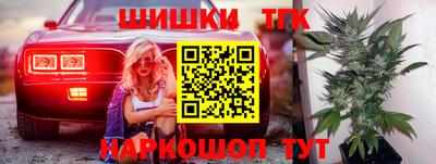 дживик Обнинск