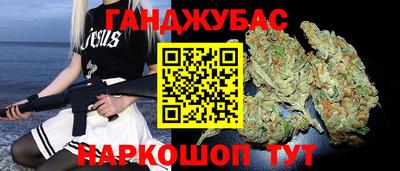 дживик Обнинск