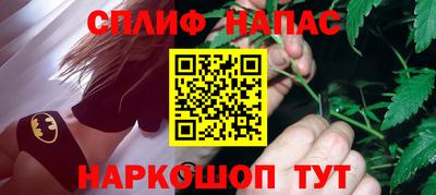 дживик Обнинск