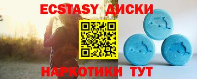 дживик Обнинск