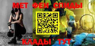 крисы Нягань