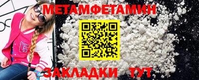 дживик Обнинск