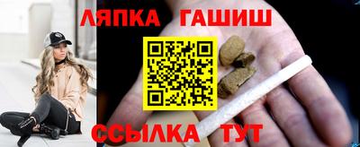 крисы Нягань
