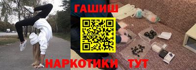 крисы Нягань