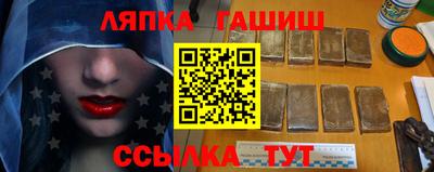 крисы Нягань