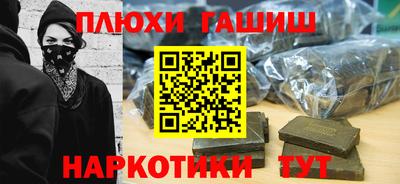 крисы Нягань