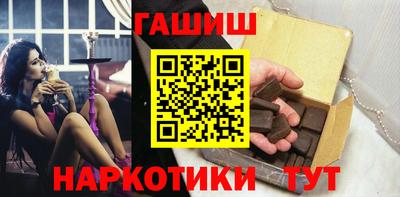 крисы Нягань