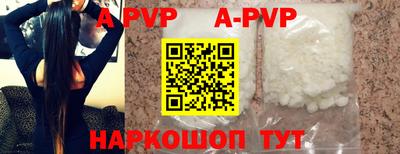 дживик Обнинск