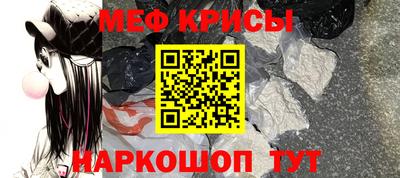 крисы Нягань