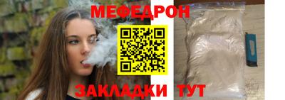 крисы Нягань