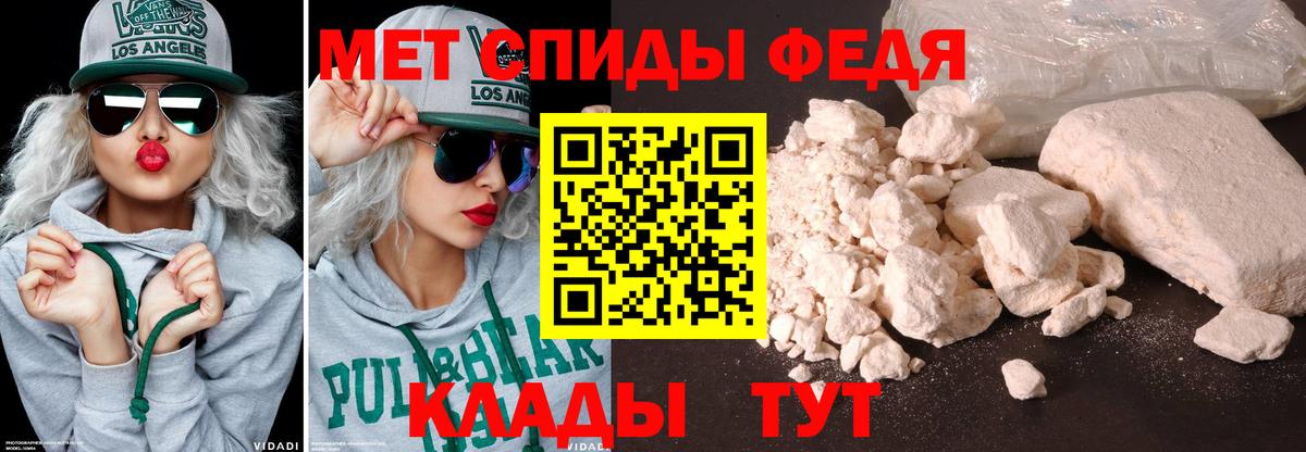  Cocaine Пушкино